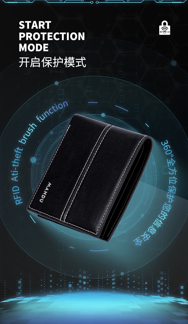 MANDU MANDU European and American cross-border leisure men's wallet PU anti-theft brush RIFD multi-function multi-card wallet