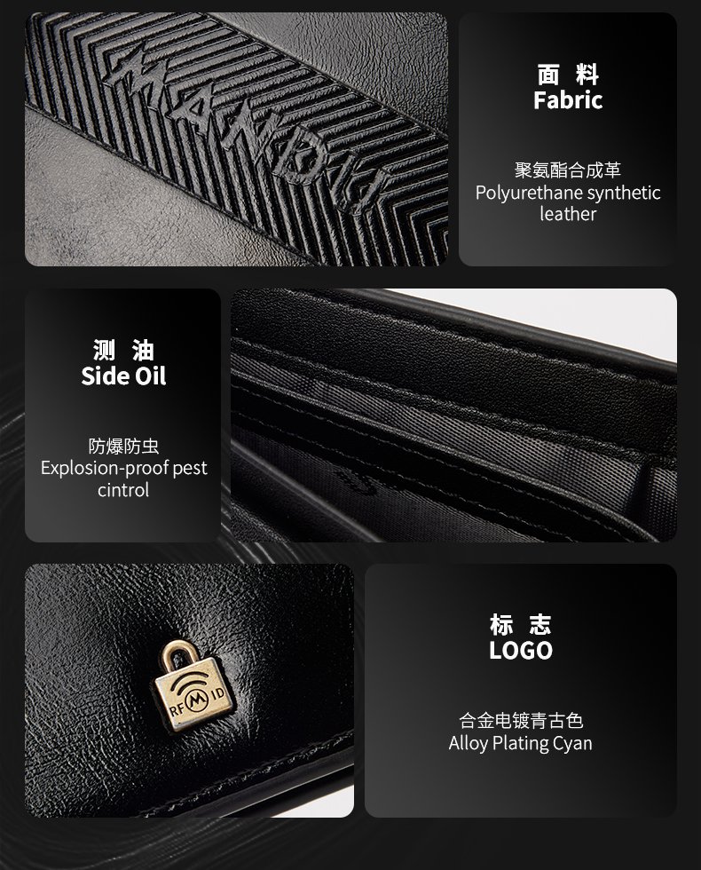 MANDU mandu anti-theft brush RFID short leisure wallet cross-border wallet multi-card PU men's wallet