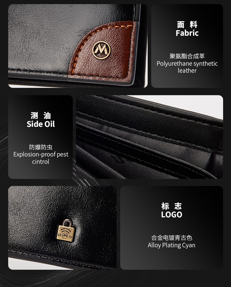 MANDU mandu new fashion PU multi-card money clip multi-functional rfid anti-theft brush wallet men's wallet